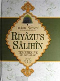 Riyazus Salihin Tercümesi ve Kelime Anlamı (5 Cilt Takım)