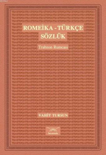 Romeika - Türkçe Sözlük