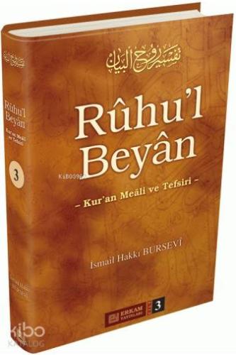 Rûhu'l Beyân 3 İsmail Hakkı Bursevi