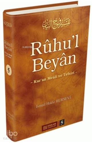 Rûhu'l Beyân 5 İsmail Hakkı Bursevi