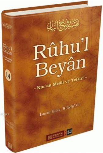 Rûhu'l Beyân Tefsiri - 14. Cilt İsmail Hakkı Bursevi