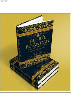 Ruhul Beyan'dan Seçme Sureler