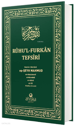 Ruhul Furkan Tefirsi 15. Cilt (Orta Boy - Ciltli) Mahmud Ustaosmanoğlu