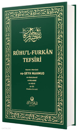 Ruhul Furkan Tefirsi 19. Cilt (Orta Boy - Ciltli) Mahmud Ustaosmanoğlu