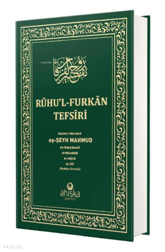 Ruhul Furkan Tefirsi 20. Cilt (Orta Boy - Ciltli) Mahmud Ustaosmanoğlu