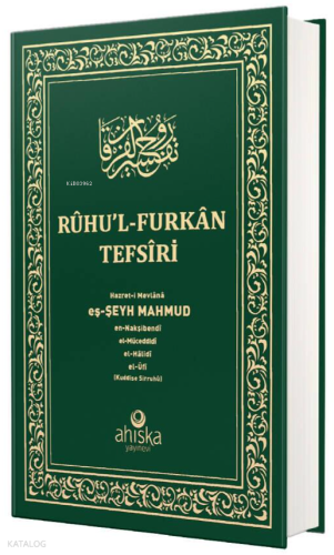 Ruhul Furkan Tefirsi 7. Cilt (Orta Boy - Ciltli)
