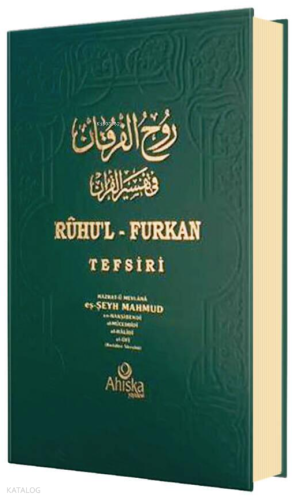 Ruhul Furkan Tefsiri 18. Cilt (Ciltli) Mahmud Ustaosmanoğlu