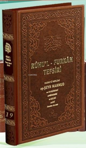 Ruhul Furkan Tefsiri 19 Deri Cilt