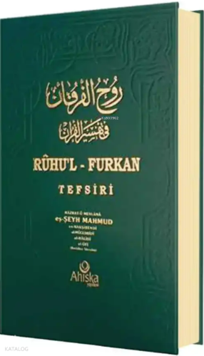 Ruhul Furkan Tefsiri 20. Cilt (Ciltli) Mahmud Ustaosmanoğlu