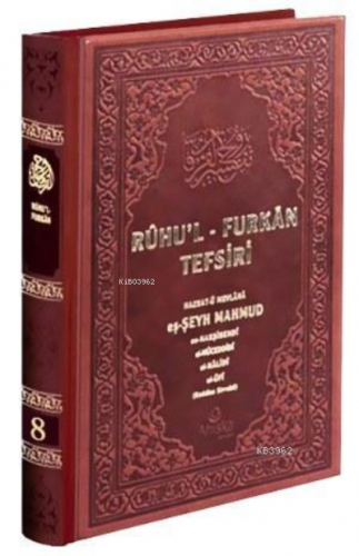 Ruhul Furkan Tefsiri 8 Deri Cilt