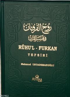 Ruhul Furkan Tefsiri 9 Bez Cilt