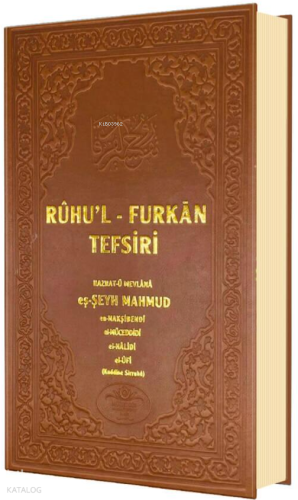 Ruhul Furkan Tefsiri 9. Cilt (Ciltli)
