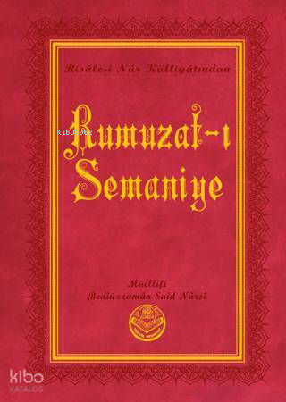 Rumuzat-ı Semaniye (Büyük Boy)