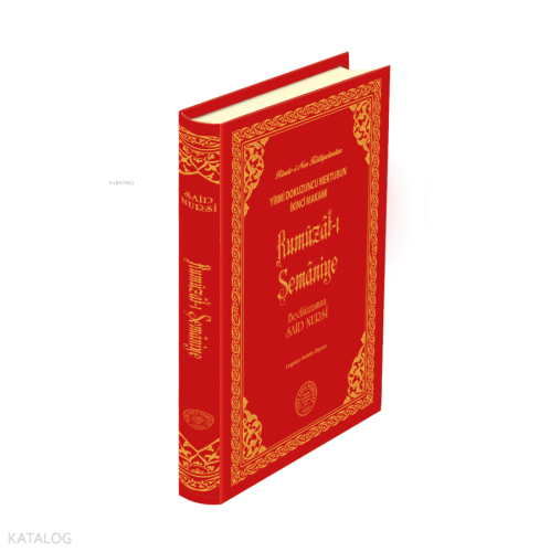 Rumûzât-ı Semâniye (Ciltli) Bediüzzaman Said Nursi