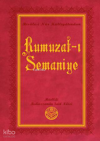 Rumuzat-ı Semaniye (Küçük Boy)