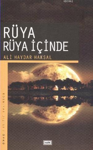 Rüya Rüya İçinde
