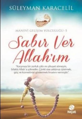 Sabır Ver Allah'ım