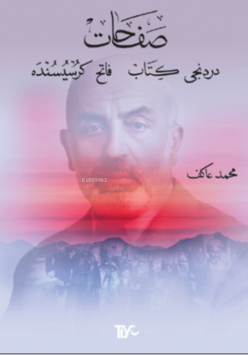 Safahat Beşinci Kitap Hatıralar