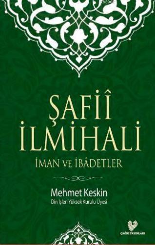 Şafiî İlmihali; İman ve İbadetler (küçük boy, karton kapak)