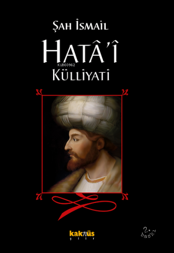 Şah İsmail Hata'i Külliyatı