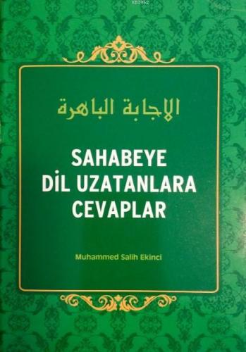 Sahabeye Dil Uzatanlara Cevaplar