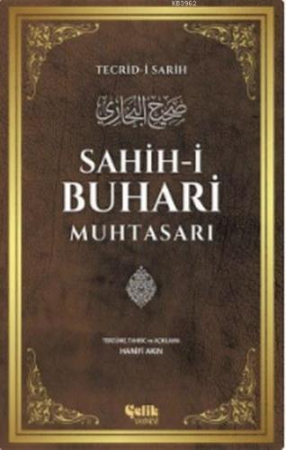 Sahih-i Buhari Muhtasarı İmam-ı Buhari