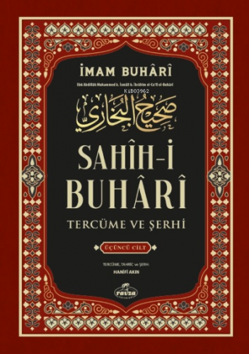 Sahih-i Buhari Tercüme Ve Şerhi 3. Cilt İmam Buhari