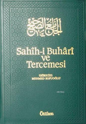 Sahih-i Buhari ve Tercemesi / 9. Cilt