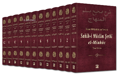 Sahih-i Müslim Şerhi -El-Minhac- ( 12 Cilt Takım )
