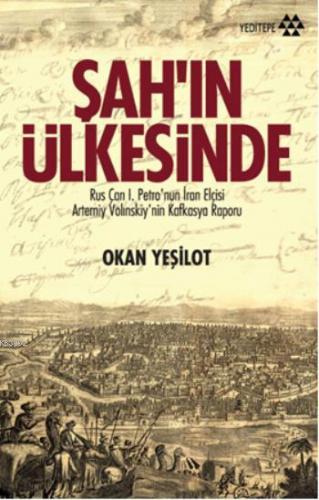 Şah'ın Ülkesinde