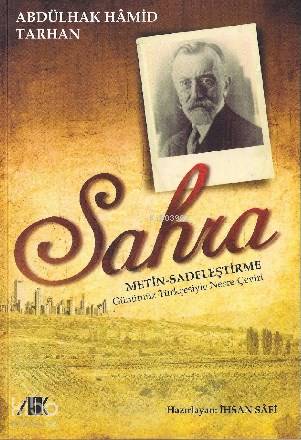 Sahra