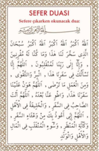 Sefer Duası (PVC) Kolektif