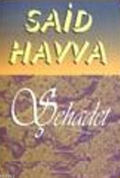 Şehadet Said Havva
