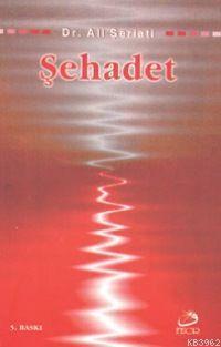 Şehadet Ali Şeriati