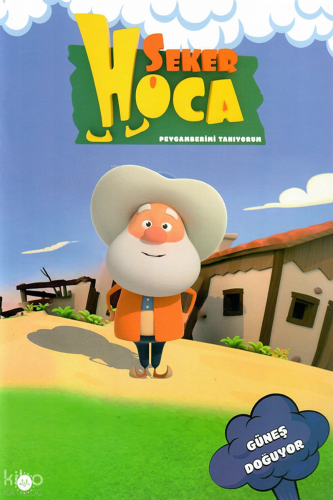 Şeker Hoca - Güneş Doğuyor Kolektif