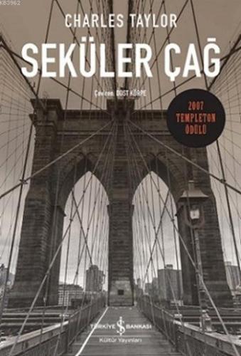 Seküler Çağ; 2007 Templeton Ödülü