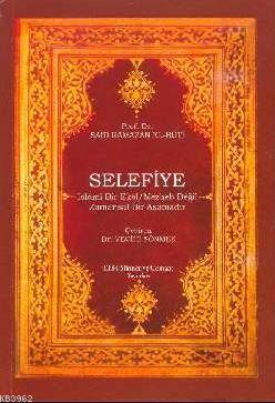 Selefiye Said Ramazan El-Buti