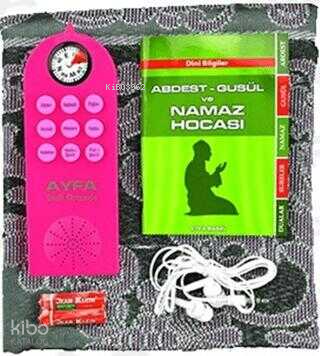 Sesli Seccade Türkçe Pembe Kod: Ayfa505P Kolektif