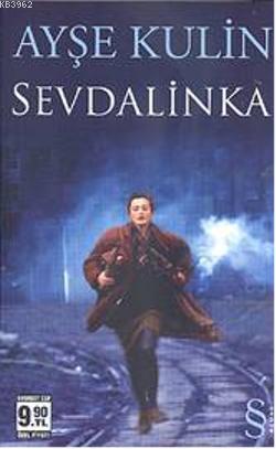 Sevdalinka (Cep Boy)