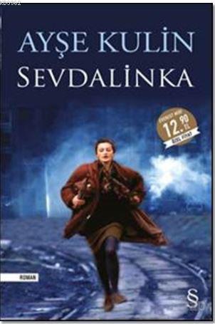 Sevdalinka (Midi Boy)