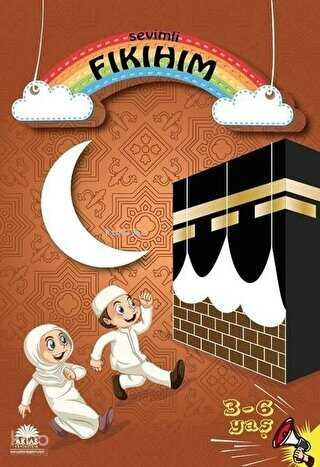 Sevimli Fıkıhım - Eğlenerek Öğreniyorum Kolektif