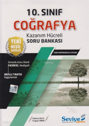 Seviye - 10. Sınıf Coğrafya Kazanım Hücreli Soru Bankası