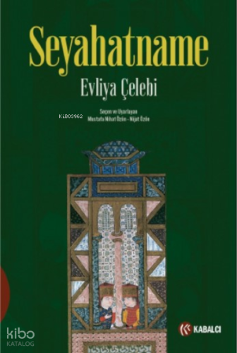 Seyahatname
