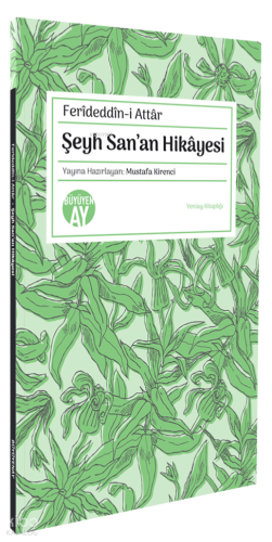 Şeyh San’an Hikâyesi