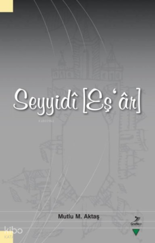 Seyyidi Eş'ar