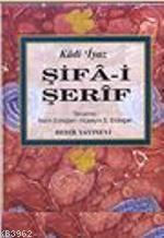 Şifa-i Şerif Kadı İyaz