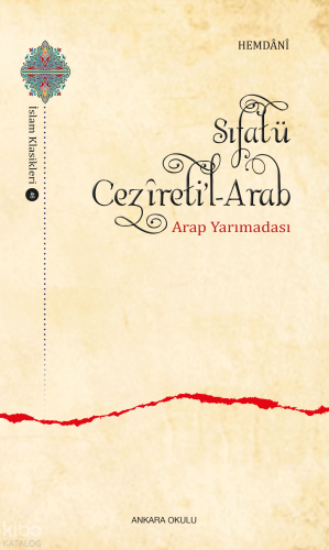 Sıfatü Cezîreti’l-Arab