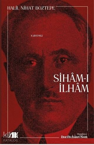 Siham-ı İlham