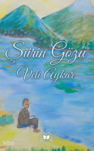 Şiirin Gözü