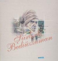 Şiirlerle Bediüzzaman Ömer Faruk Paksu